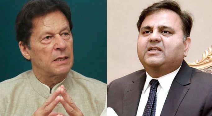 imran khan and fawad chaudhry