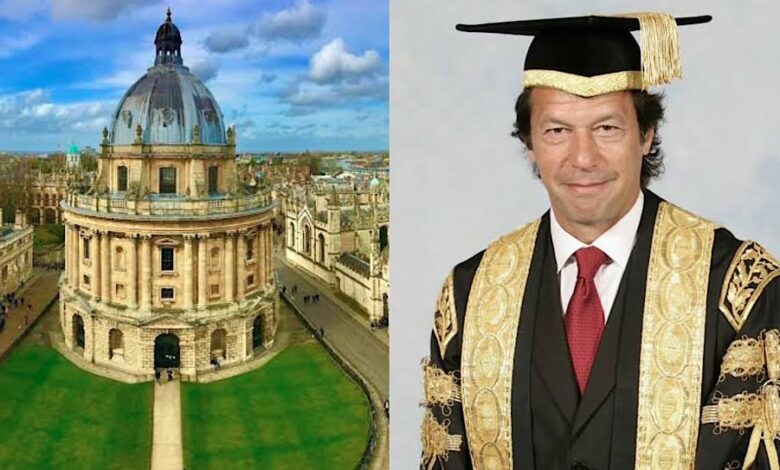 imran khan and oxford university