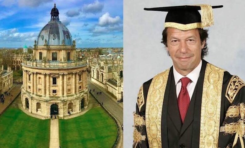 imran khan oxford university