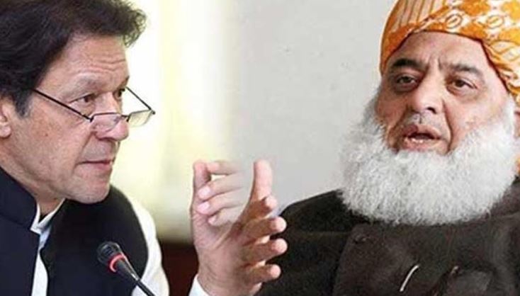 imran khan,fazal ur rehman