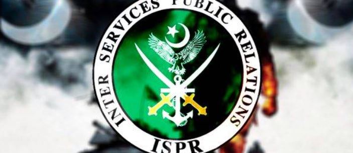 ispr