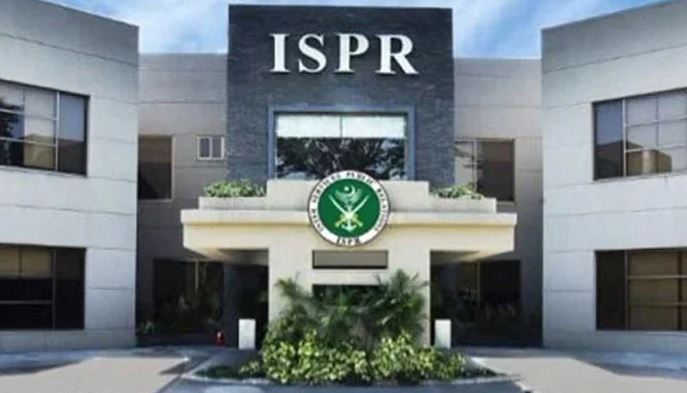 ispr