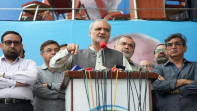 jamat_e_islami protest