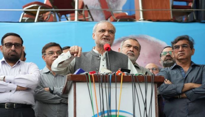 jamat_e_islami protest