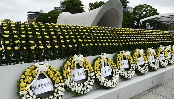 japan in atom attack