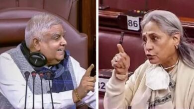 jayia bachan in raajsibha