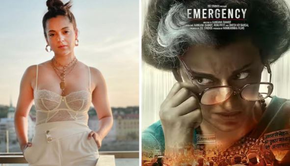 kangna emergency