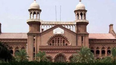 lahore high court