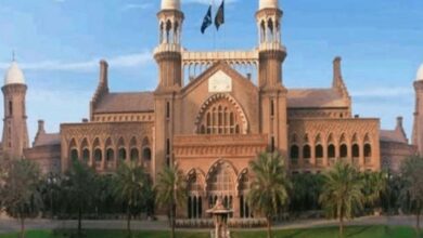 lahore highcourt