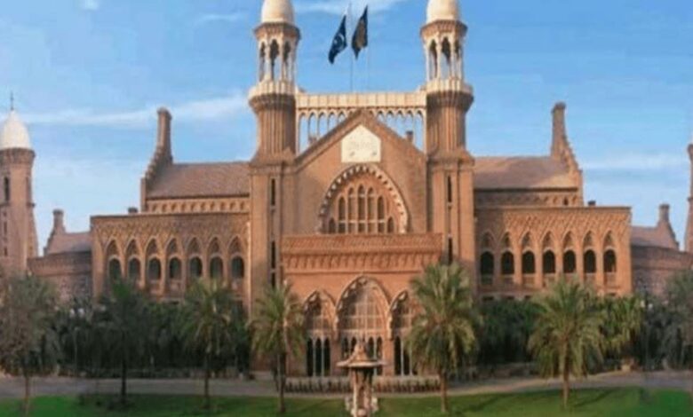 lahore highcourt