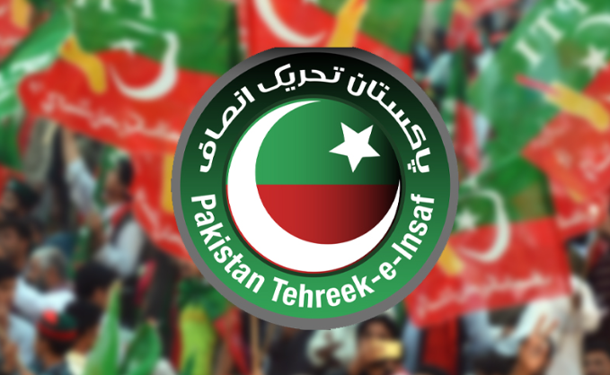 logo of pti