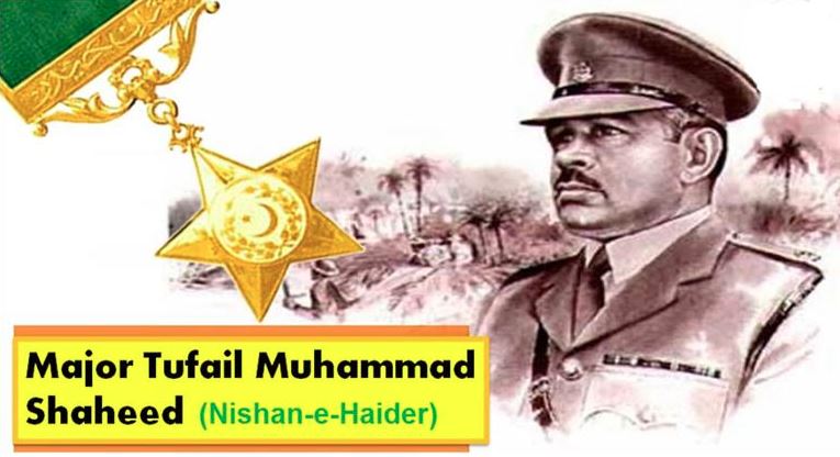 major muhammad tufail shaheed
