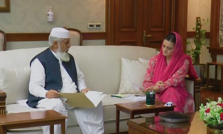 maryam aurangzaib meet with punjab assembly member