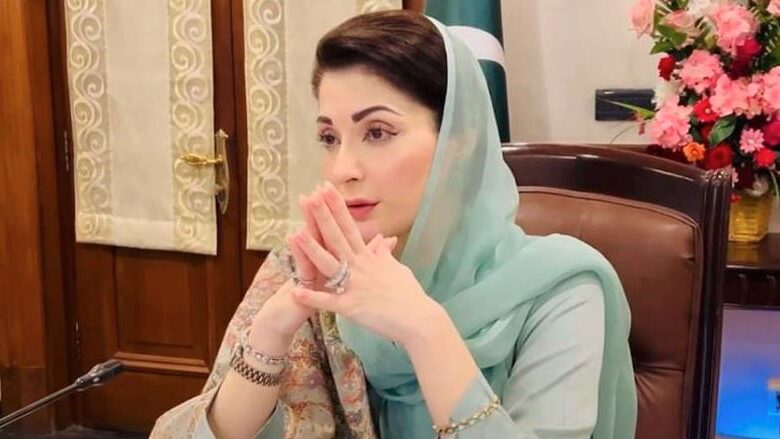 maryam nawaz