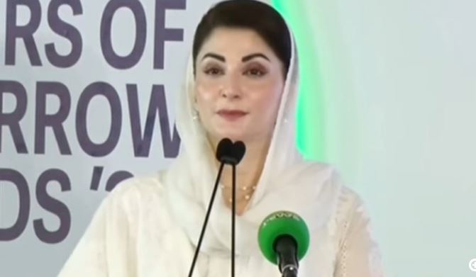 maryam nawaz sharif
