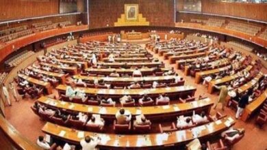 member parliament ban to going out of country