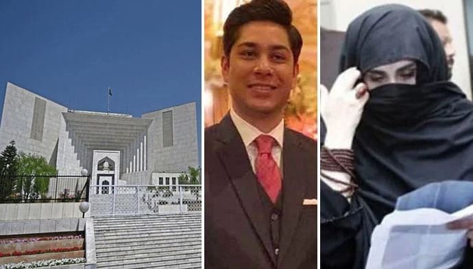 najam ul saqib,bushra bibi