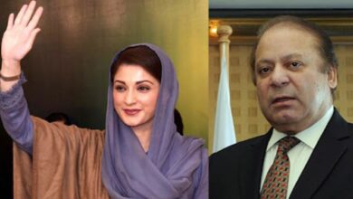 nawaz and maryam