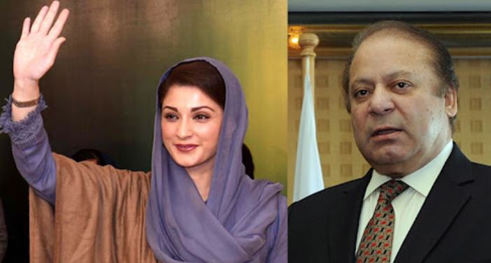 nawaz and maryam