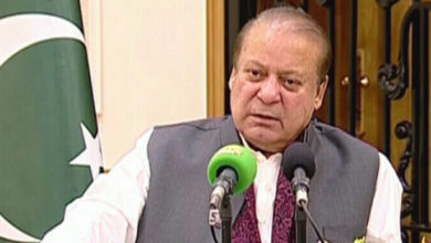 nawaz sharief