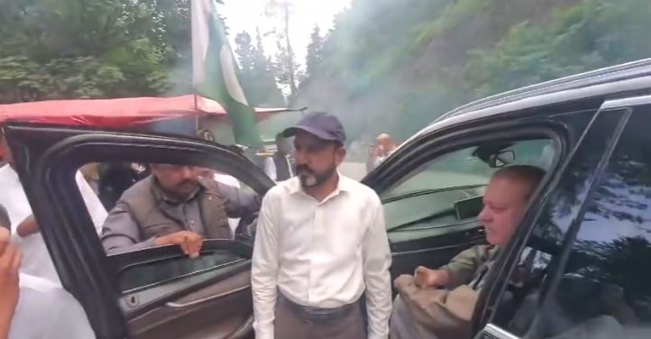 nawaz sharief in nathiya galli