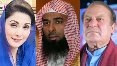 nawaz sharif and maryam nawaz meet with imam masjid al nabawi