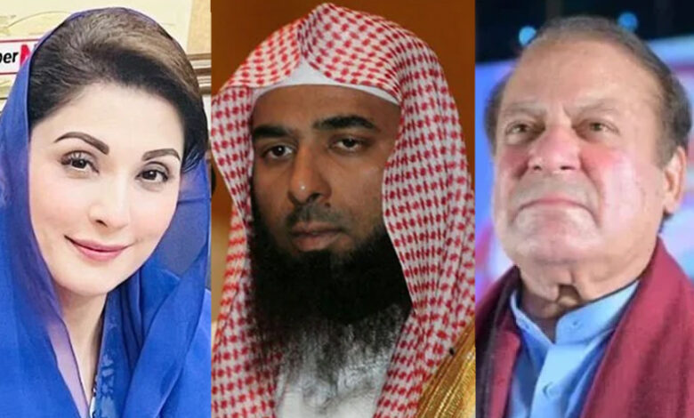 nawaz sharif and maryam nawaz meet with imam masjid al nabawi