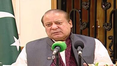 nawaz sharif news