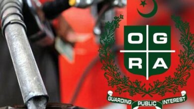 ogra logo