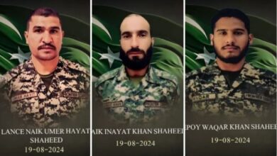 pak army jawan shaheed in bajore