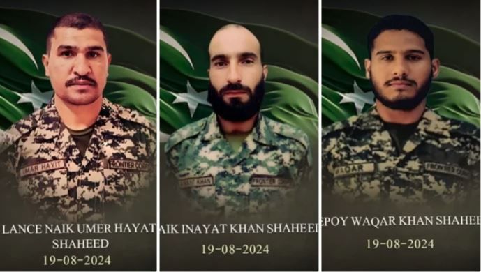 pak army jawan shaheed in bajore