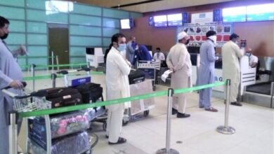 pakistani embassy in saudi