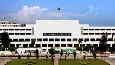parliament of pakistan