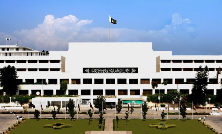 parliament of pakistan