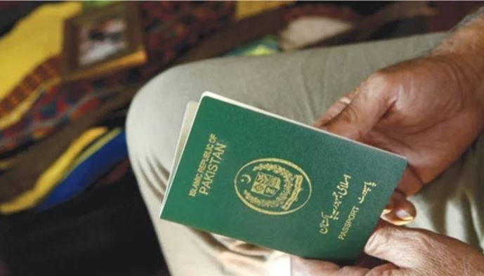 passport of pakistan