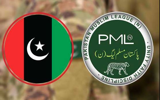 pepoles party and pmln