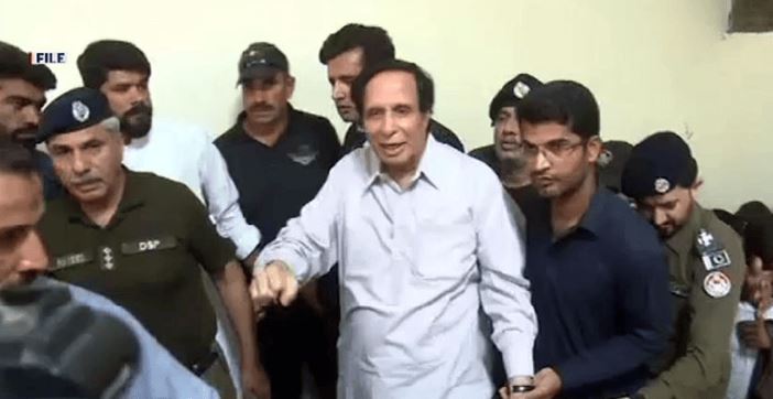 pervaiz ilahi