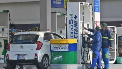 petrol price in pakistan