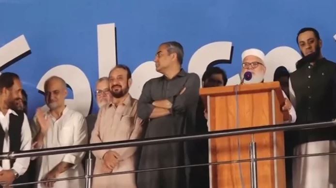 pindi dhrna