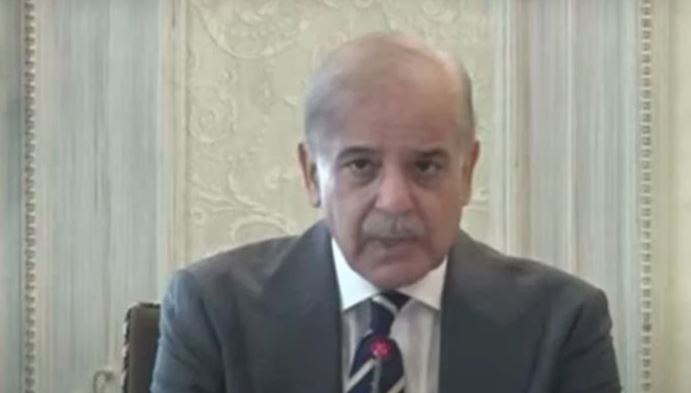 pm shahbaz sharif