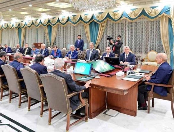 pm shebaz sharief in meeting