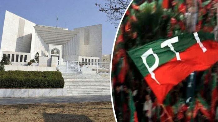 pti and supreme court