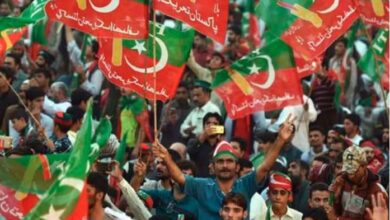 pti jalsa in isb