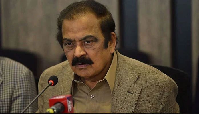 rana sanaullah