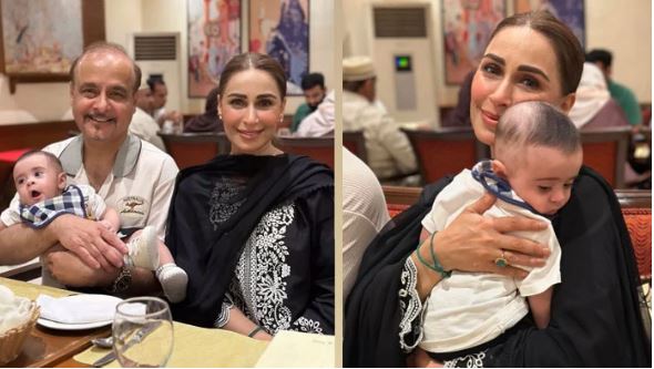 reema khan