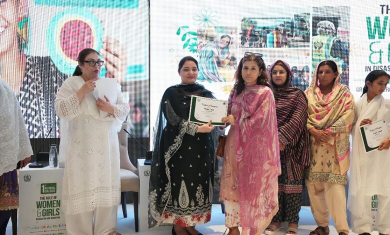 romina khursheed alam