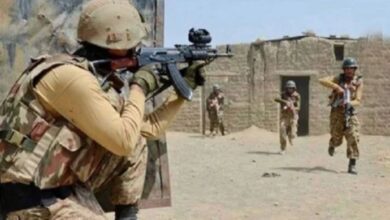 security forces operation