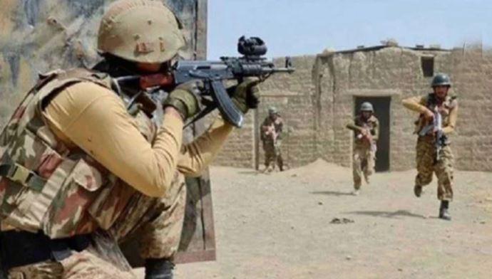 security forces operation
