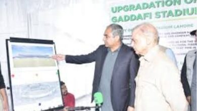 shahbaz sharif