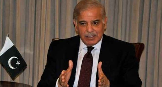 shahbaz sharif
